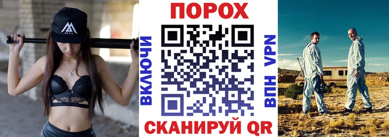 АМФ VHQ  Светлый 