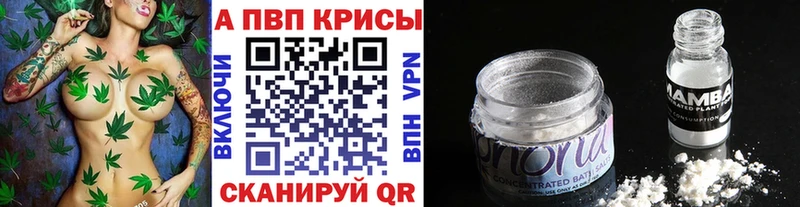 А ПВП VHQ Светлый