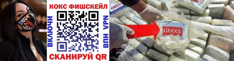 дарнет шоп  Светлый  КОКАИН Колумбийский 