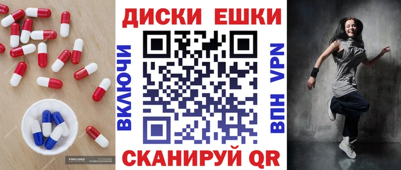 купить   Светлый  Экстази Дубай 
