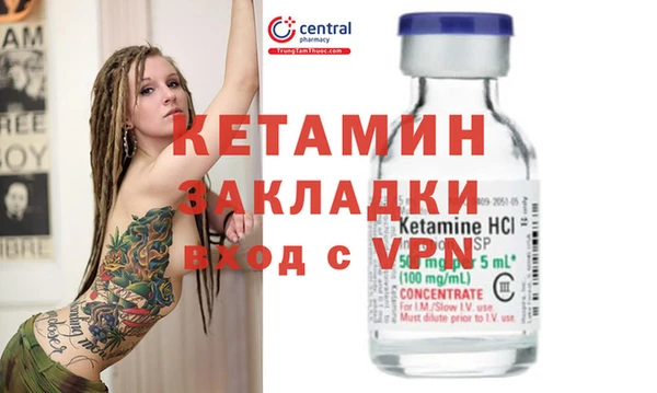 jwh Аркадак