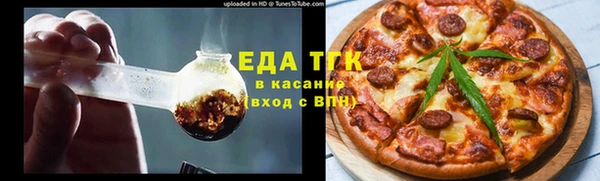 jwh Аркадак