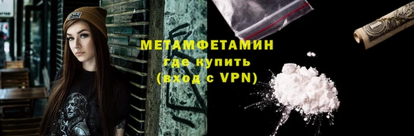 jwh Аркадак