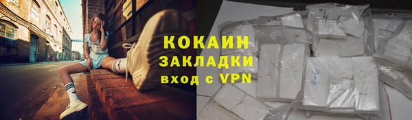 марки lsd Армянск
