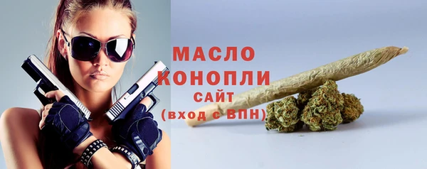 марки lsd Армянск