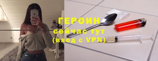 jwh Аркадак