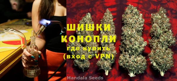 jwh Аркадак