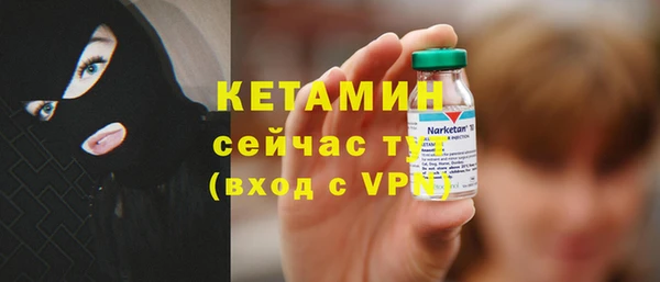 марки lsd Армянск