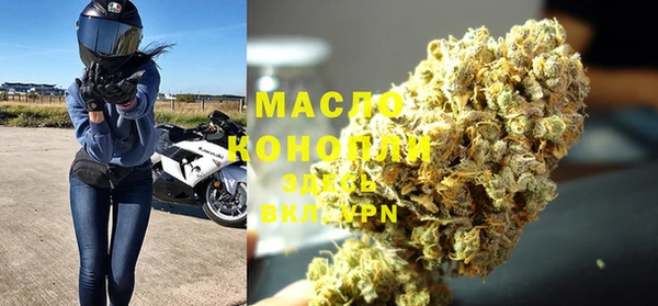 марки lsd Армянск