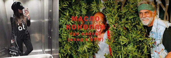марки lsd Армянск