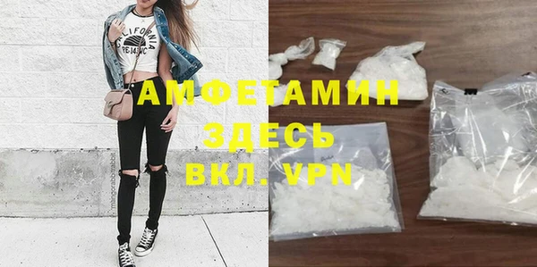 марки lsd Армянск