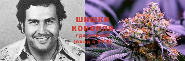 марки lsd Армянск