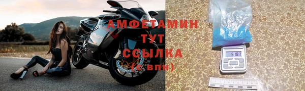 jwh Аркадак