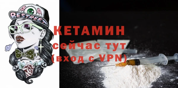 jwh Аркадак