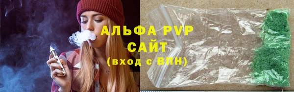 jwh Аркадак