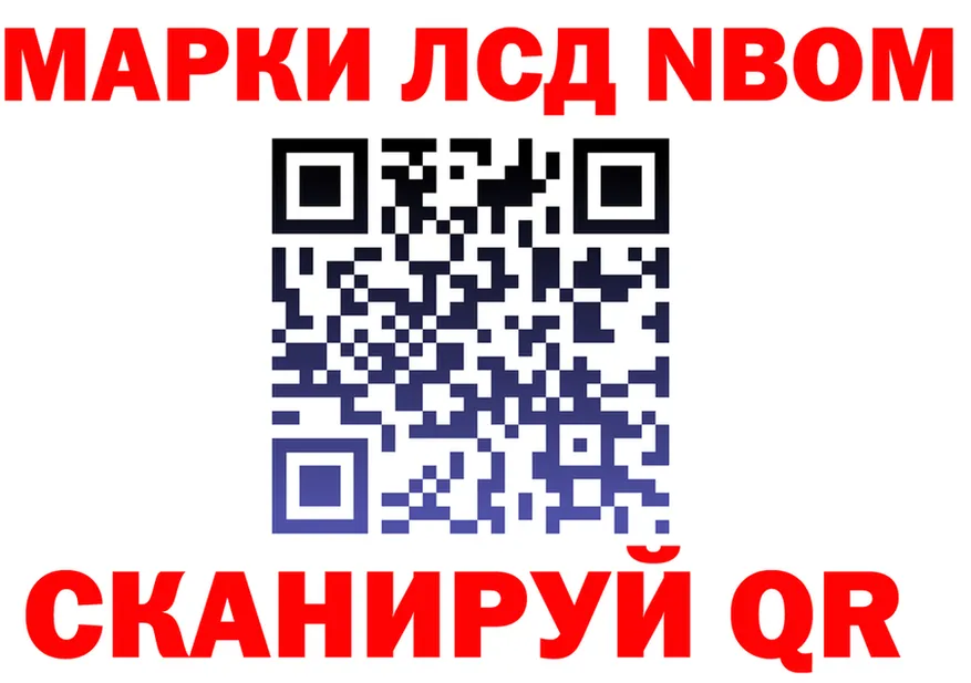 МЕФ VHQ ТОР маркетплейс hydra Светлый