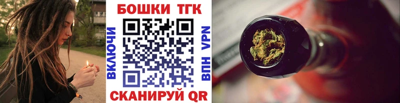 Бошки марихуана сатива Светлый